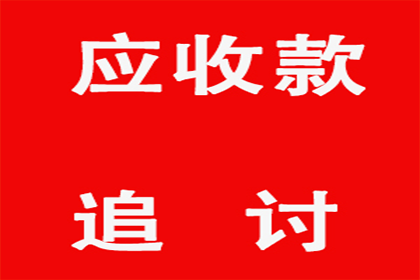 借贷合同高利率效力解析